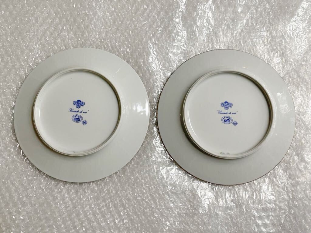 レア 未使用 HERMES プレート×2個セット コカルド ド ソワ レア 未使用 HERMES プレート×2個セット コカルド ド ソワ