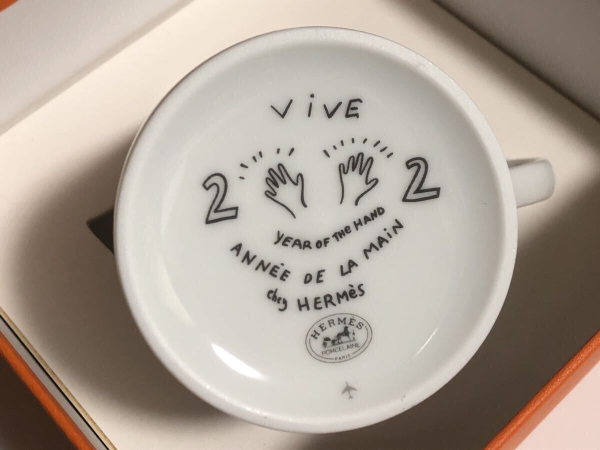 希少 未使用 HERMES 2002年 マグ エルメス マグカップ コップ 希少 未使用 HERMES 2002年 マグ エルメス マグカップ コップ