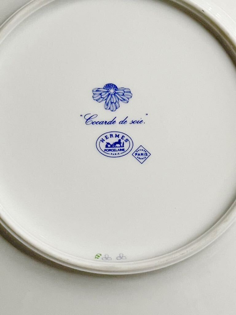 レア 未使用 HERMES プレート×2個セット コカルド ド ソワ レア 未使用 HERMES プレート×2個セット コカルド ド ソワ