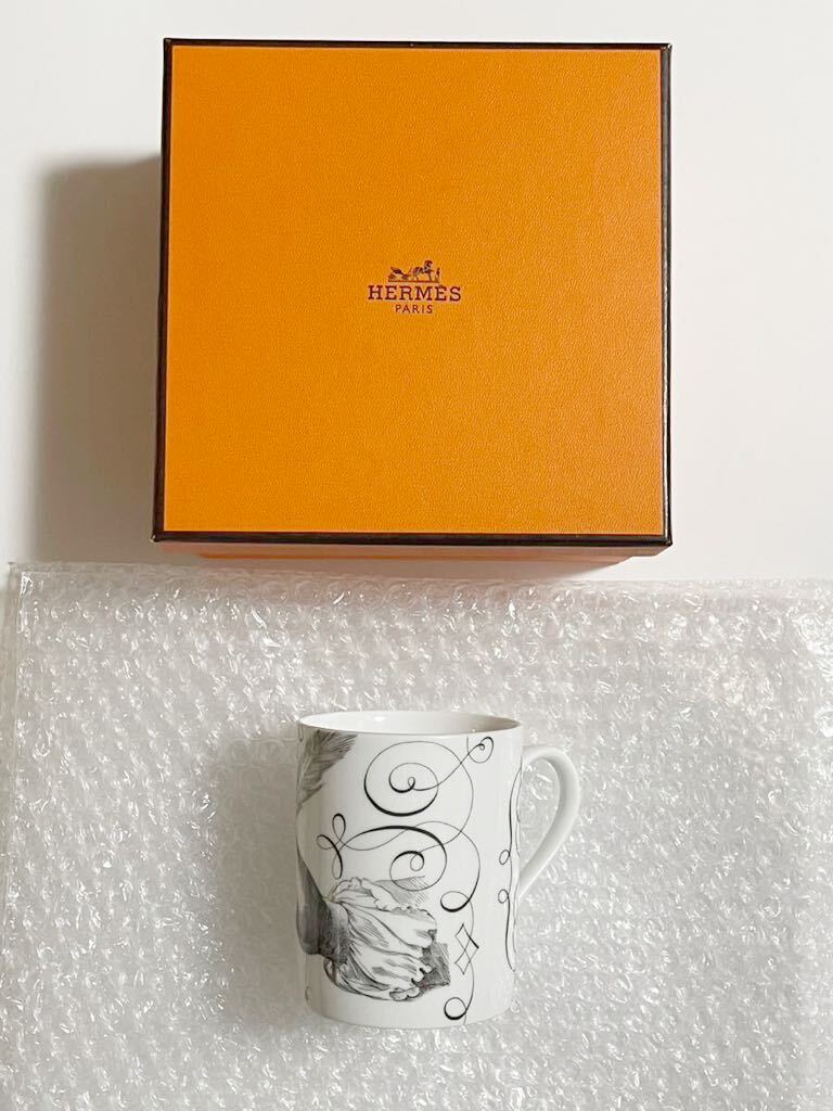 希少 HERMES 2002年 マグ エルメス マグカップ コップ 食器 希少 HERMES 2002年 マグ エルメス マグカップ コップ 食器