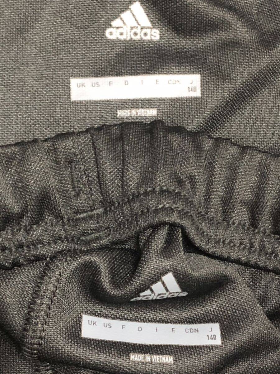 超美品 adidas 上下セット ジャージ セットアップ キッズ 140 超美品 adidas 上下セット ジャージ セットアップ キッズ 140