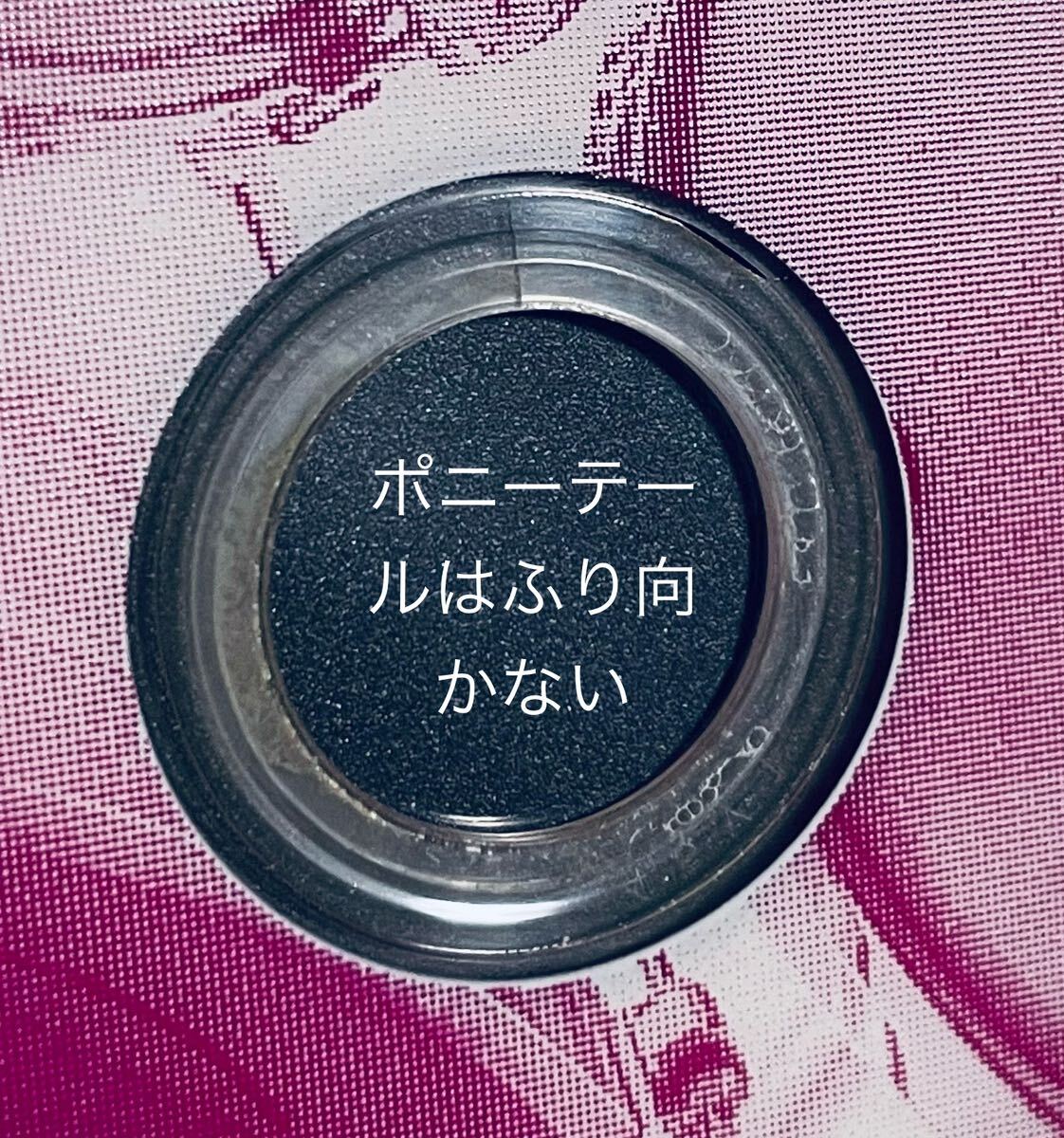 ポニーテールはふり向かない 【全8巻】 レンタル版DVD 全巻 ポニーテールはふり向かない 【全8巻】 レンタル版DVD 全巻