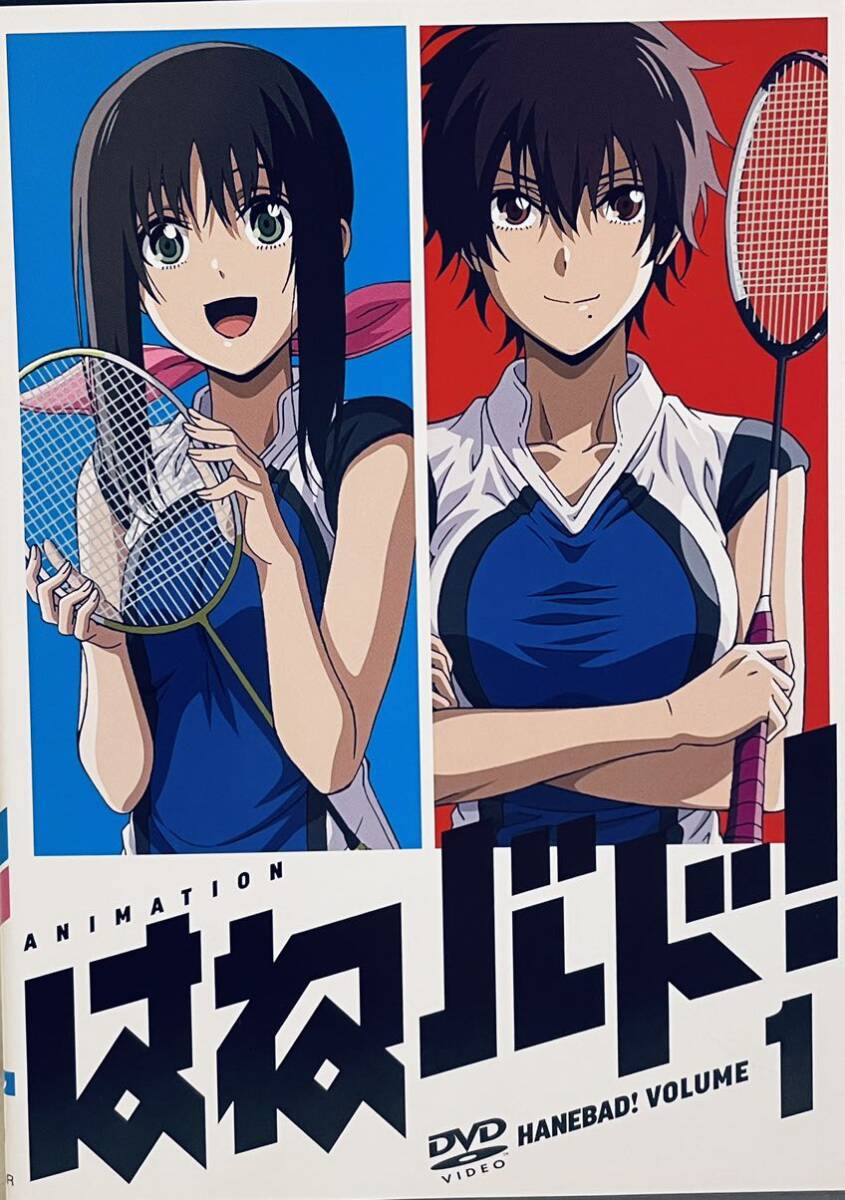 はねバド 【全6巻】 レンタル版DVD 全巻セット アニメ|Yahoo!フリマ(旧PayPayフリマ) はねバド 【全6巻】 レンタル版DVD 全巻セット アニメ|Yahoo!フリマ(旧PayPayフリマ)