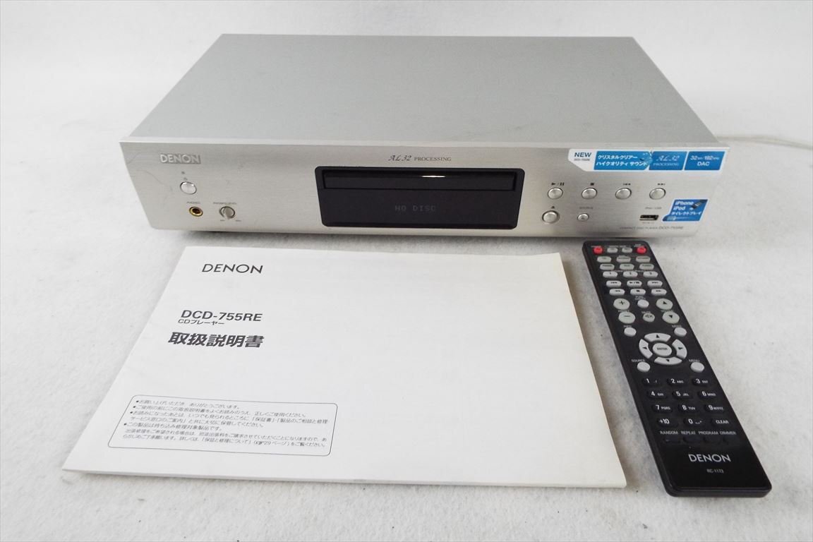☆ DENON デノン DCD-755RE CDプレーヤー 中古 現状品 240807M4524