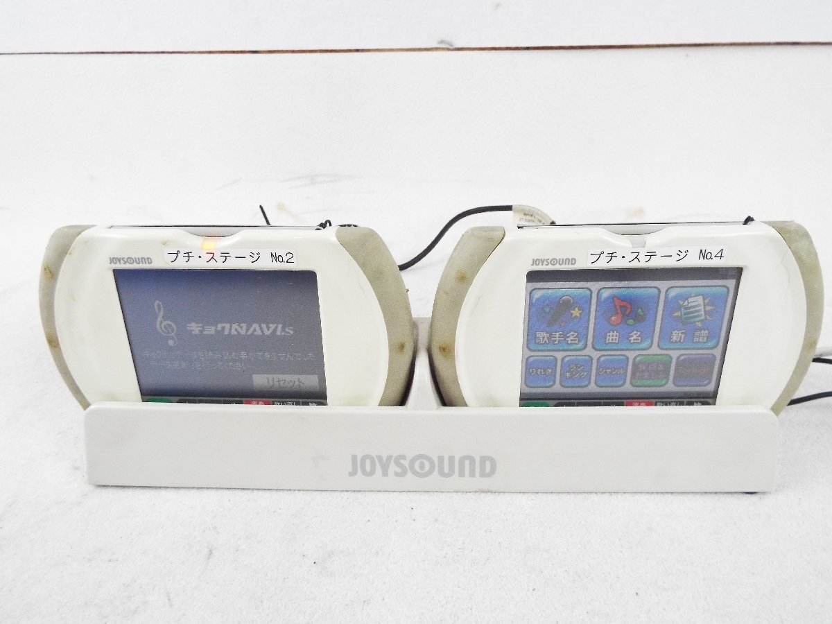 と*じ様 JOYSOUND カラオケ機器 本体とモニター2台 JOYSOUND MAX2 | 業務用カラオケ機器（導入・レンタル