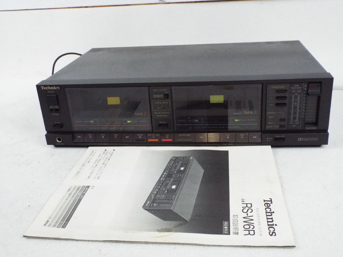 Technics テクニクス RS-W6R カセットデッキ 240807A5482(一般 Technics テクニクス RS-W6R カセットデッキ 240807A5482(一般