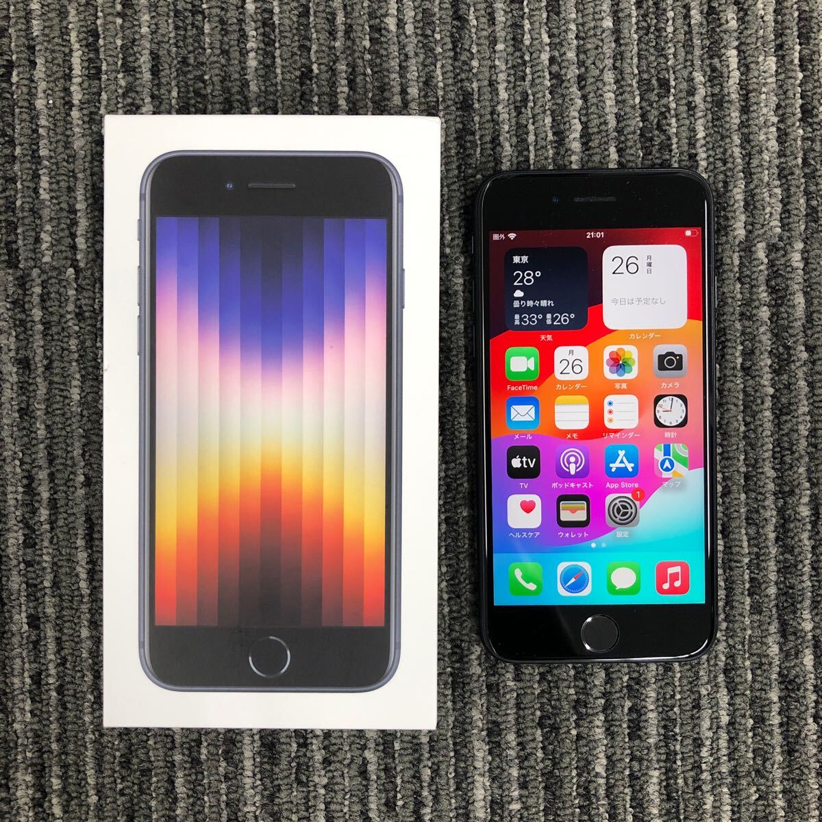 26【中古】iPhone SE 第3世代 64GB 黒　90％　ミッドナイト　 SIMフリー　シムフリー　Apple iPhone SE3　358651666005242