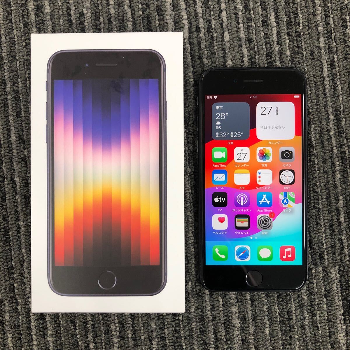 36【中古】iPhone SE 第3世代 64GB 黒　88％　ミッドナイト　 SIMフリー　シムフリー　Apple iPhone SE3　354532194804807