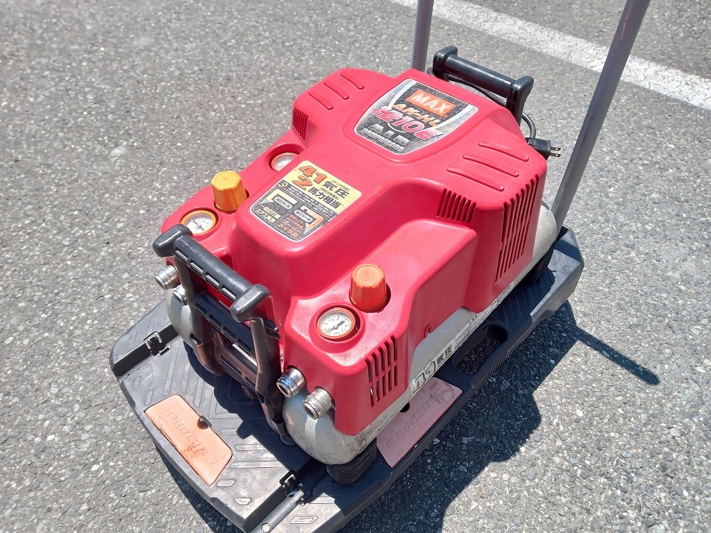 Yahoo!オークション - 中古 ジャンク品 MAX マックス 高圧/常圧 Yahoo!オークション - 中古 ジャンク品 MAX マックス 高圧/常圧