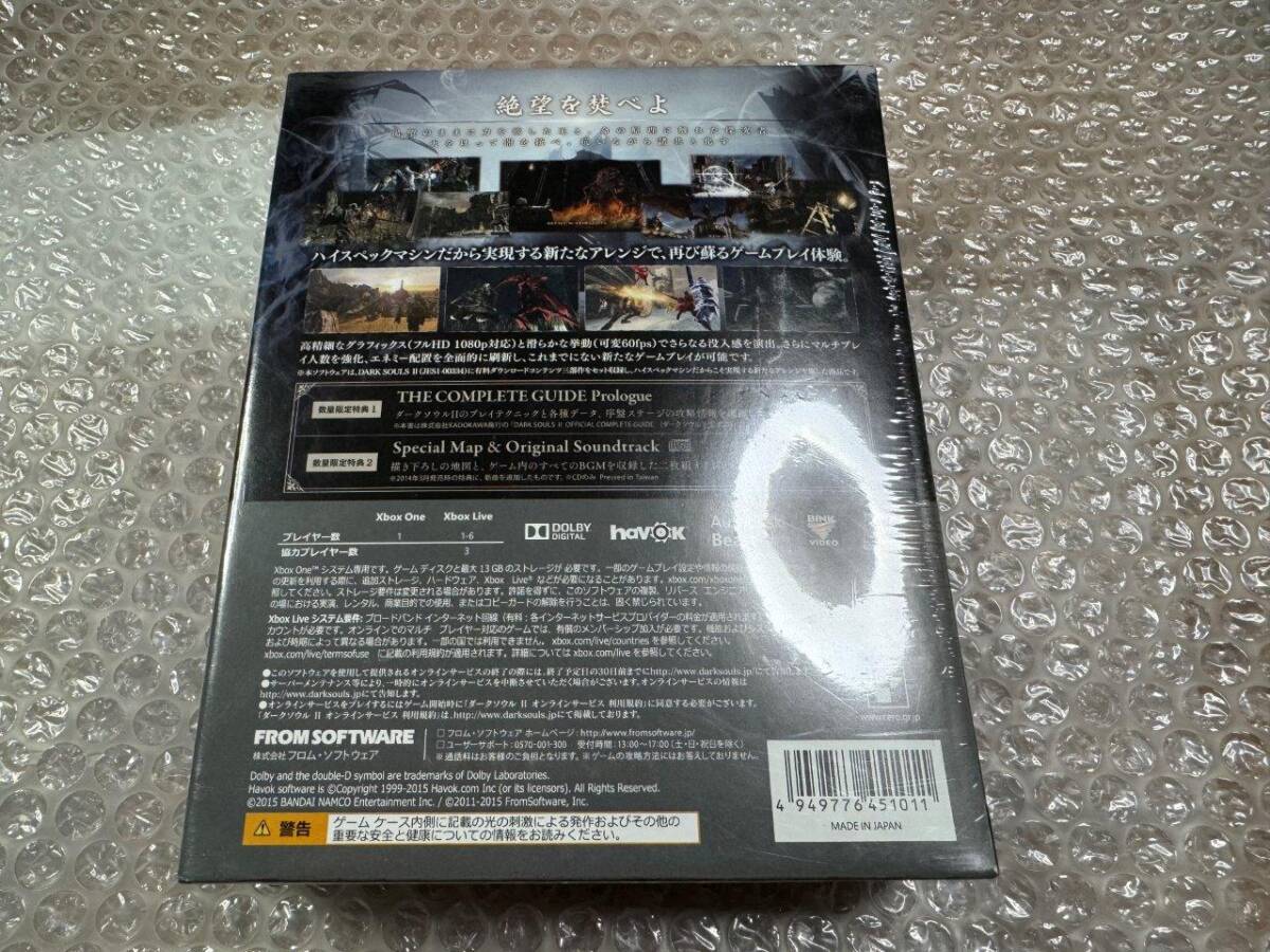 XBOX ONE SKYLANDERS swap force スカイランダーズ エックス XBOX ONE SKYLANDERS swap force スカイランダーズ エックス