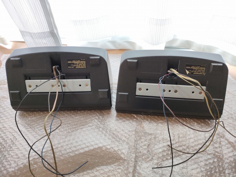 カロッツェリア Carrozzeria Pioneer パイオニア TS-X25 3WAY カロッツェリア Carrozzeria Pioneer パイオニア TS-X25 3WAY