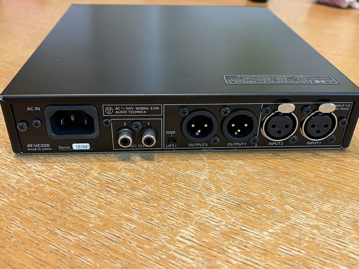 ハウリングサプレッサー AT-VC220 オーディオテクニカ|Yahoo ハウリングサプレッサー AT-VC220 オーディオテクニカ|Yahoo