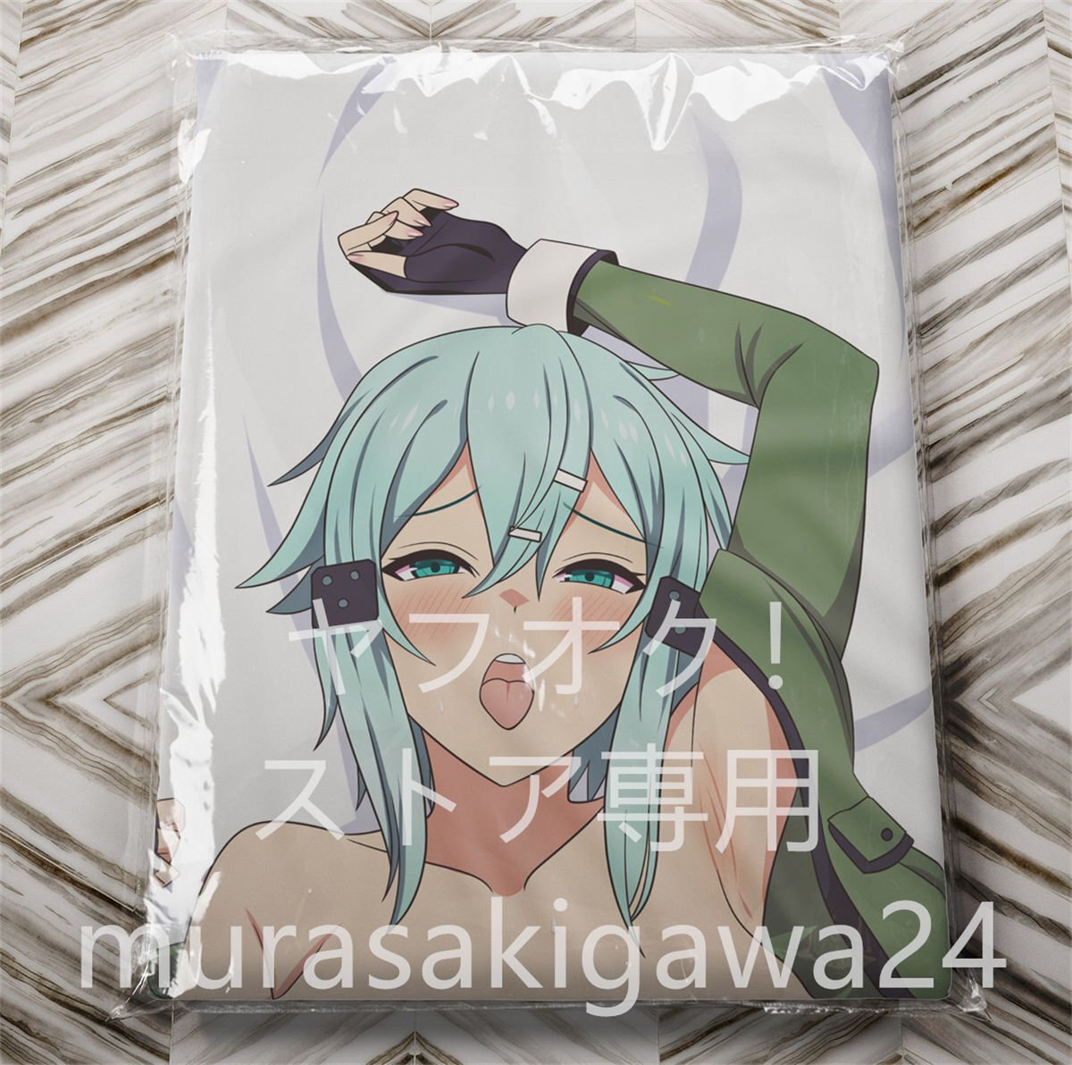 剥ぎコラ リズベット Yahoo!オークション - 【ソードアートオンライン】 シノン等身大抱き枕...