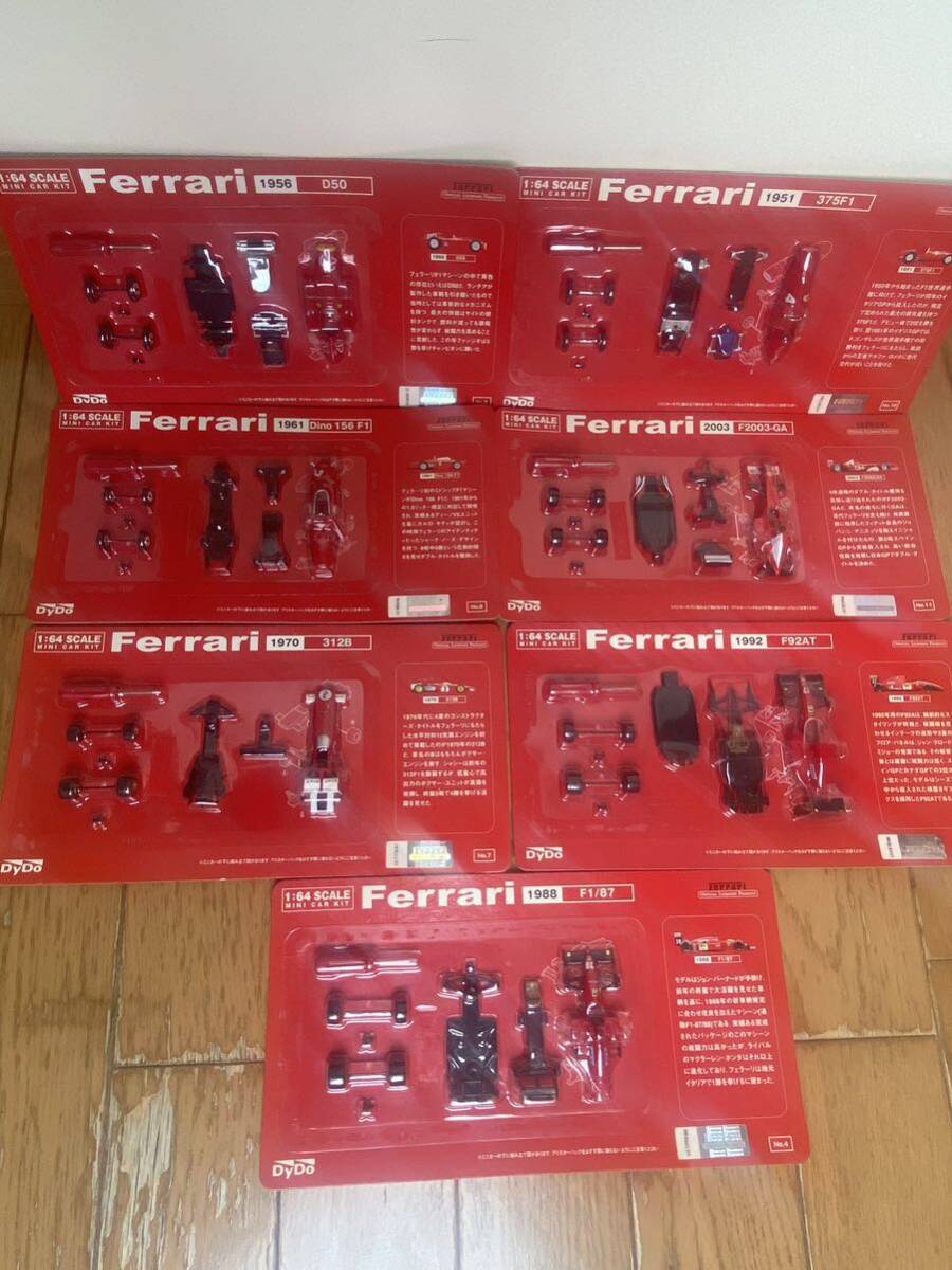 ダイドー フェラーリ Ferrari DyDo ミニカーキット コーヒー 当選品 ランボルギーニ　カウンタック F1 スーパーカー