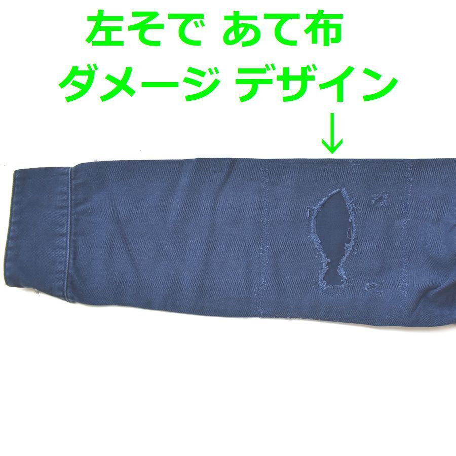 ネイビー メンズMサイズ GDC ジーディーシー 日本製 Gジャン タウンクラフトカスタムジャケット ダメージデニム SAT 本州送料無料 A585_画像4
