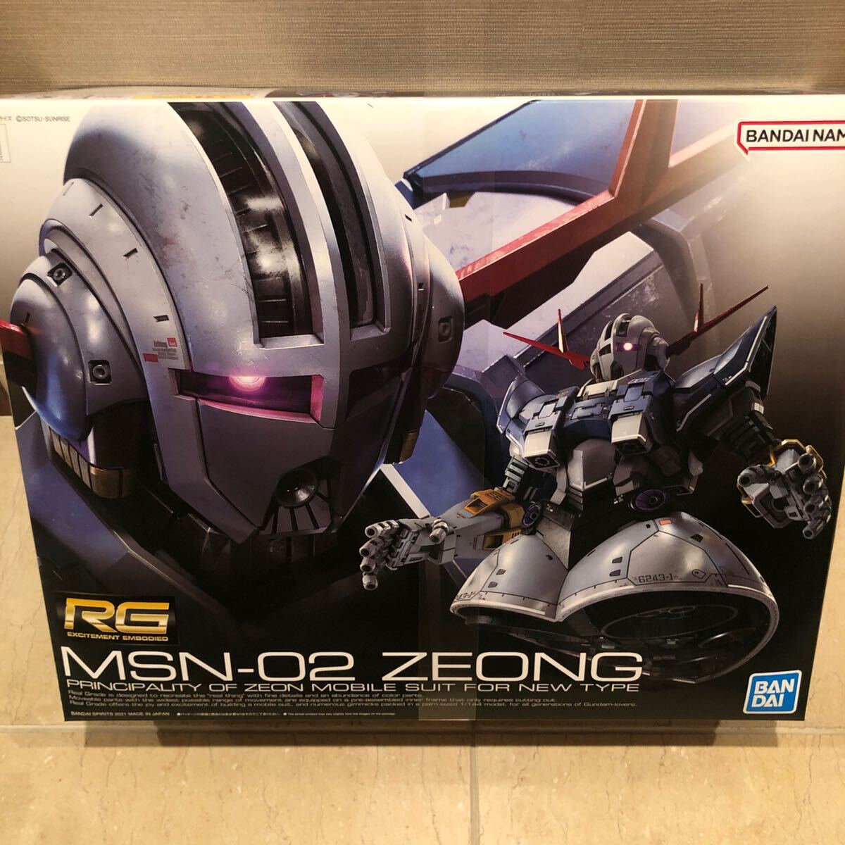 ガンプラ RG 