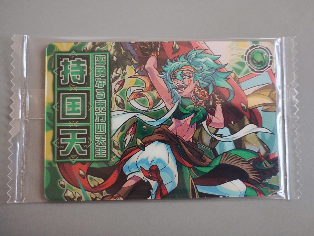 良品 K.Yairi ケー・ヤイリ ヤイリギター YW500P 1978年日本製 良品 K.Yairi ケー・ヤイリ ヤイリギター YW500P 1978年日本製