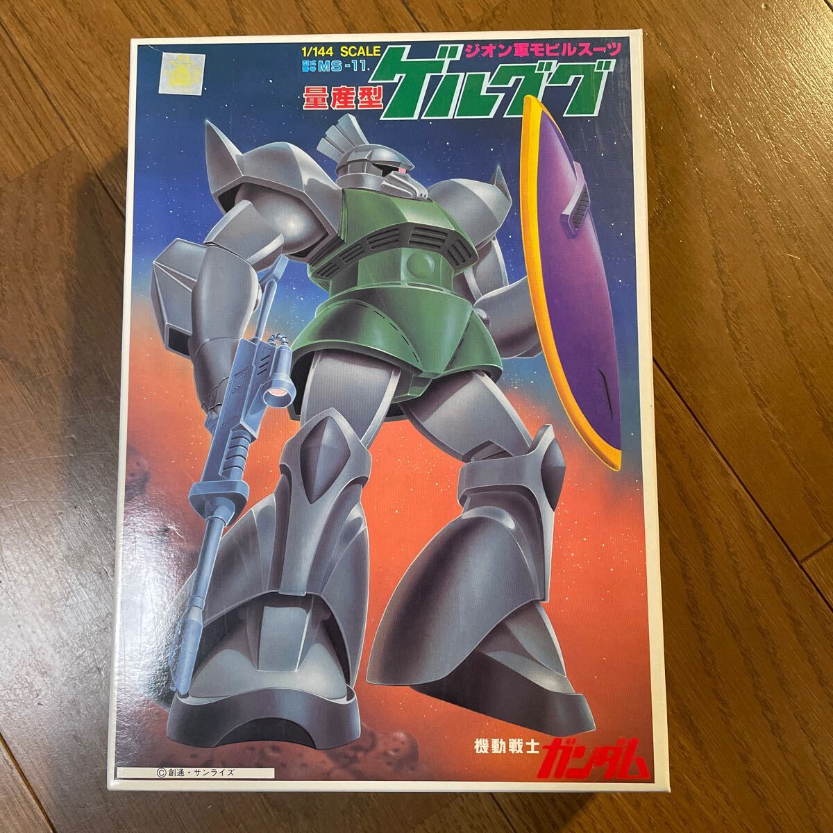 未組み立て】MS-14 量産型ゲルググ （1/144スケール 1/144