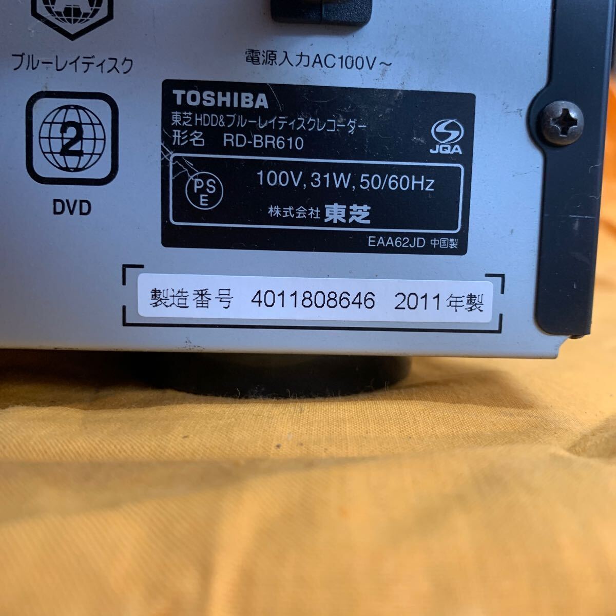 TONO★IZA033★ TOSHIBA ブルーレイ RD-BR610