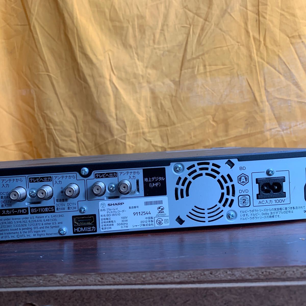 TONO★IZA0121★ SHARP BD-W510 ブルーレイディスクレコーダー