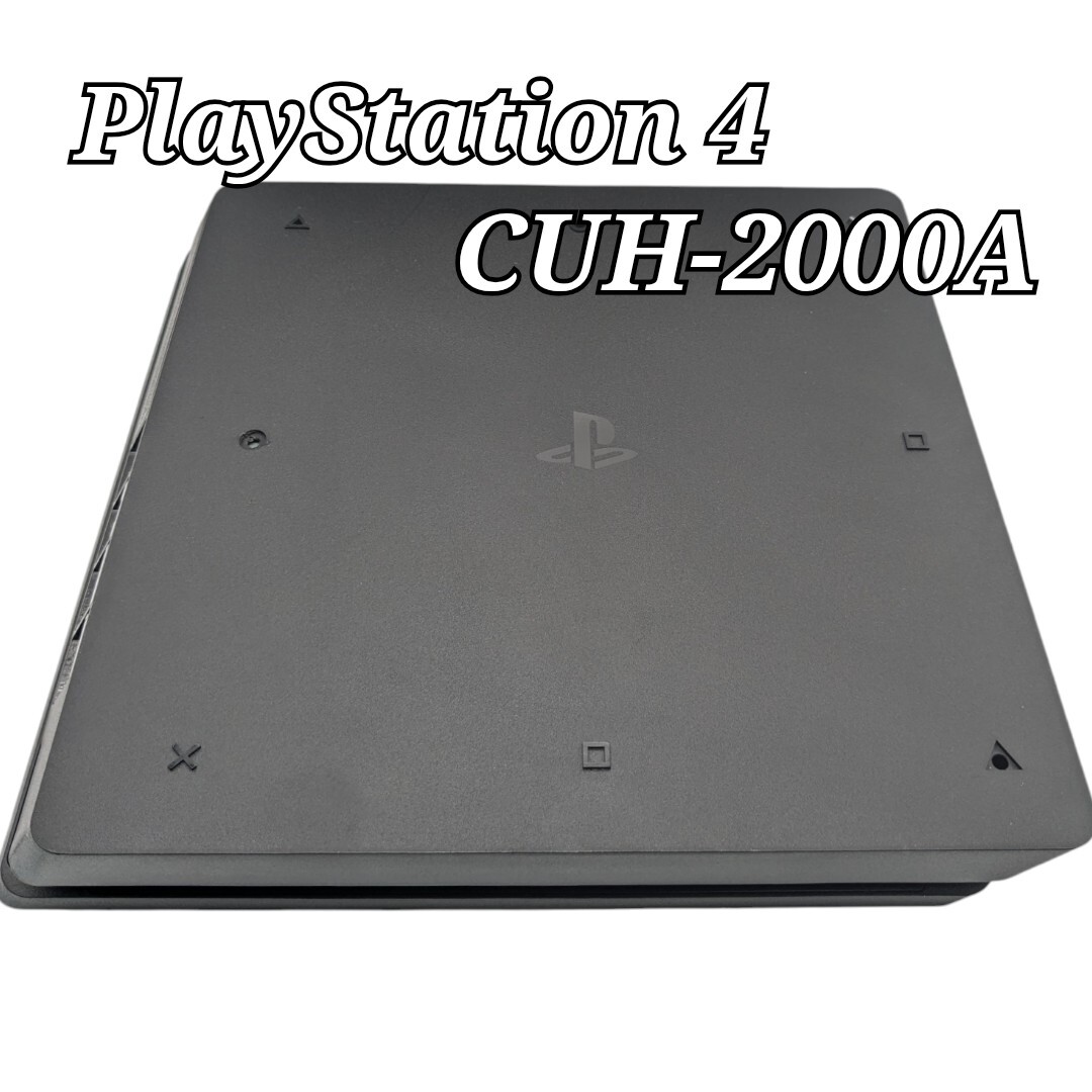 PlayStation4 プレイステーション4 CUH-2000A 500G PS4 本体 PlayStation4 プレイステーション4 CUH-2000A 500G PS4 本体