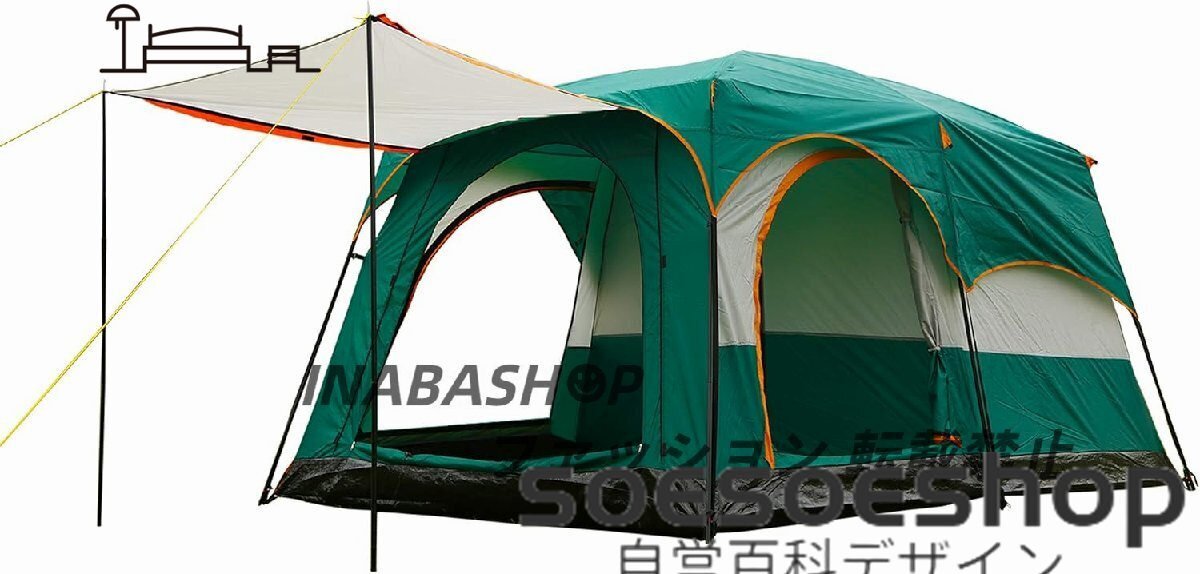 ゆるキャン△コラボ 日清カレーメシコラボ スゴイッス(DOD ゆるキャン△コラボ 日清カレーメシコラボ スゴイッス(DOD