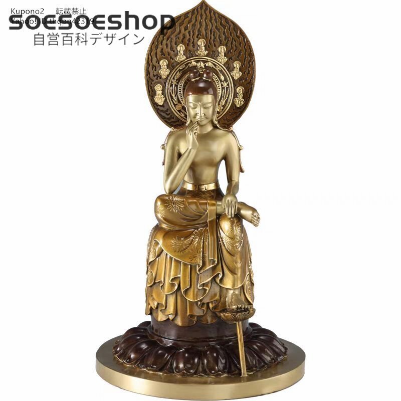 大名品】◇金銅如来立像 新羅仏 総高:28cm 金銅仏 鍍金仏 仏像 大名品】◇金銅如来立像 新羅仏 総高:28cm 金銅仏 鍍金仏 仏像