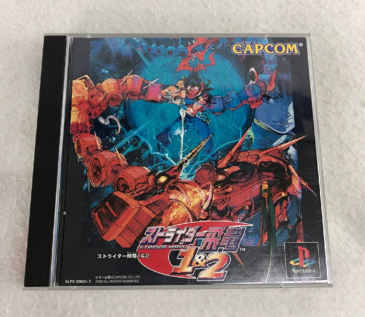 ★ジャンク品★PSソフト ストライダー飛竜1＆2 SLPS 02620～1 カプコン