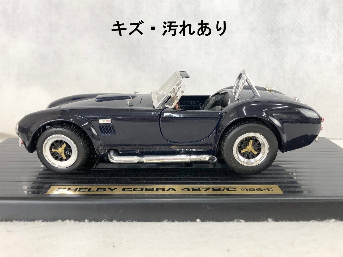 品 1:18 Collection DIE-CAST METAL シェルビーコブラ 427S/C 品 1:18 Collection DIE-CAST METAL シェルビーコブラ 427S/C