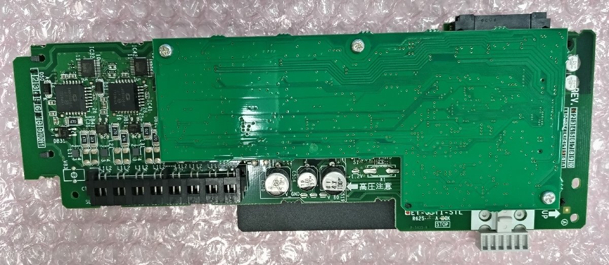 ET-8STI-SIL 日立 8回線単独電話インターフェース(SIL ET-8STI-SIL 日立 8回線単独電話インターフェース(SIL