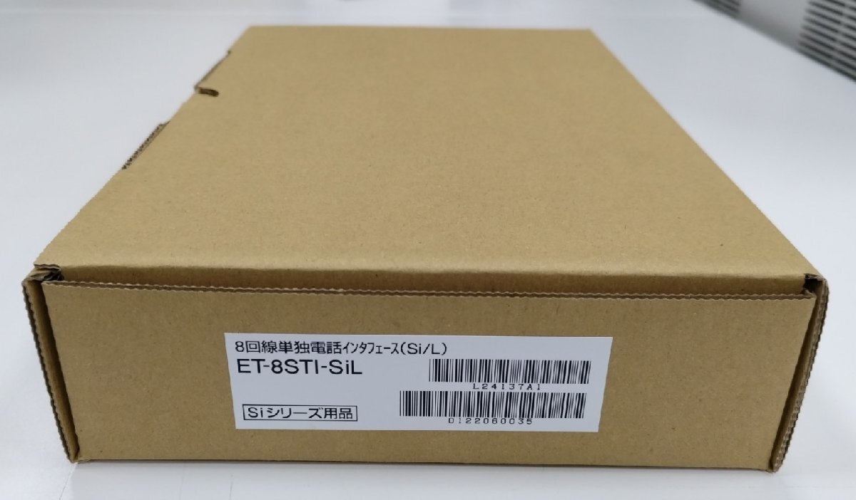 新品 ET-8STI-SIL 日立 8回線単独電話インターフェース(SIL) 新品 ET-8STI-SIL 日立 8回線単独電話インターフェース(SIL)