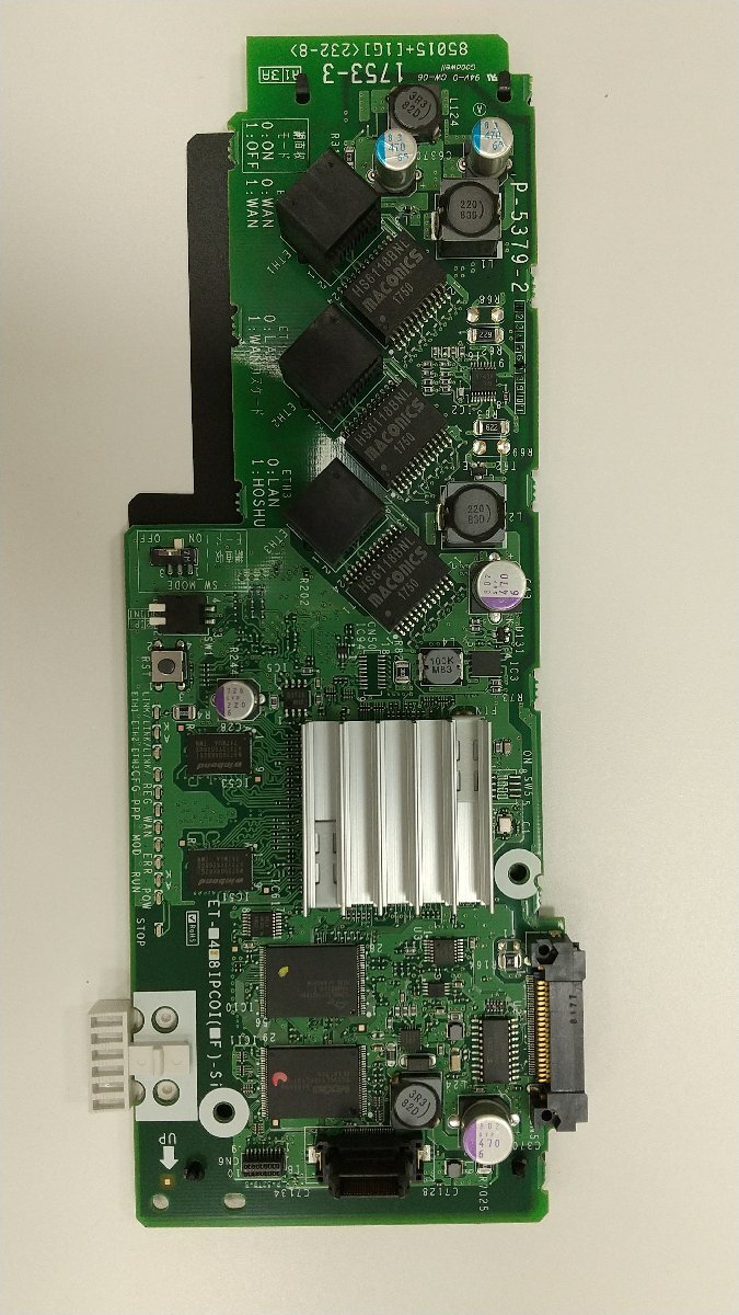 △・12335r◇)保証有 サクサ アグレア LT900/SOLVONET-M型 △・12335r◇)保証有 サクサ アグレア LT900/SOLVONET-M型