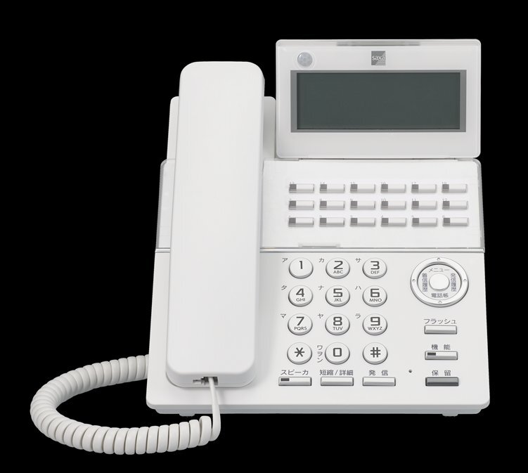 □NEC Aspire M INS1500ユニット 【IP1WW-1PRIU-P1】□ OA機器 □NEC Aspire M INS1500ユニット 【IP1WW-1PRIU-P1】□ OA機器