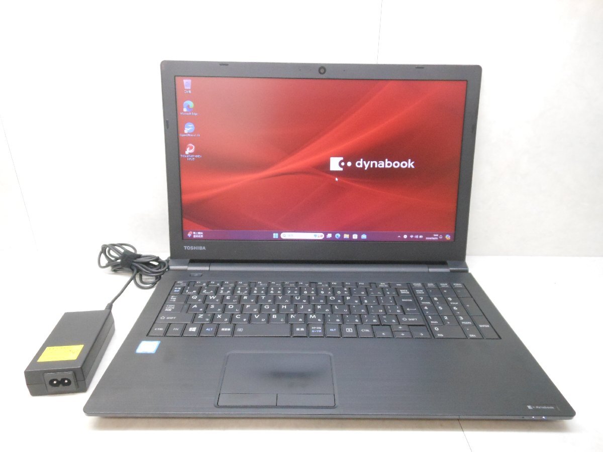 Yahoo!オークション - 1円 第8世代 東芝 dynabook B65/DN Core Yahoo!オークション - 1円 第8世代 東芝 dynabook B65/DN Core