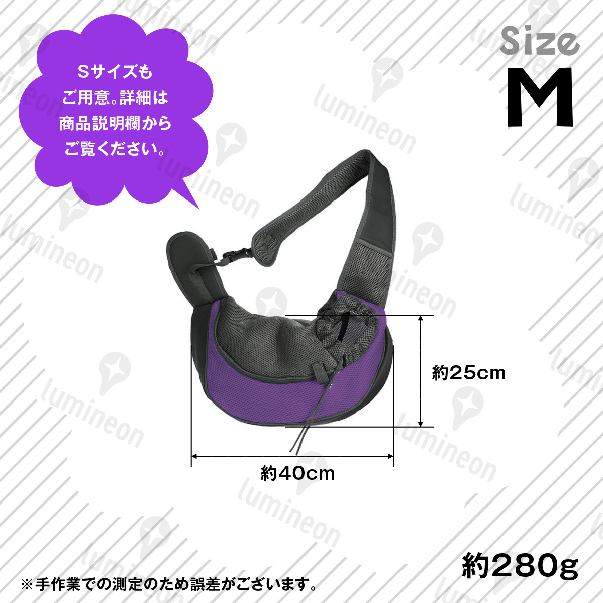 キャリー バッグ ケース 犬 貓 抱っこ紐 犬用 貓用 品 ペット スリング リュック 散歩 グッズ 抱っこ袋 ドッグスリング 小型犬 g266d2 1