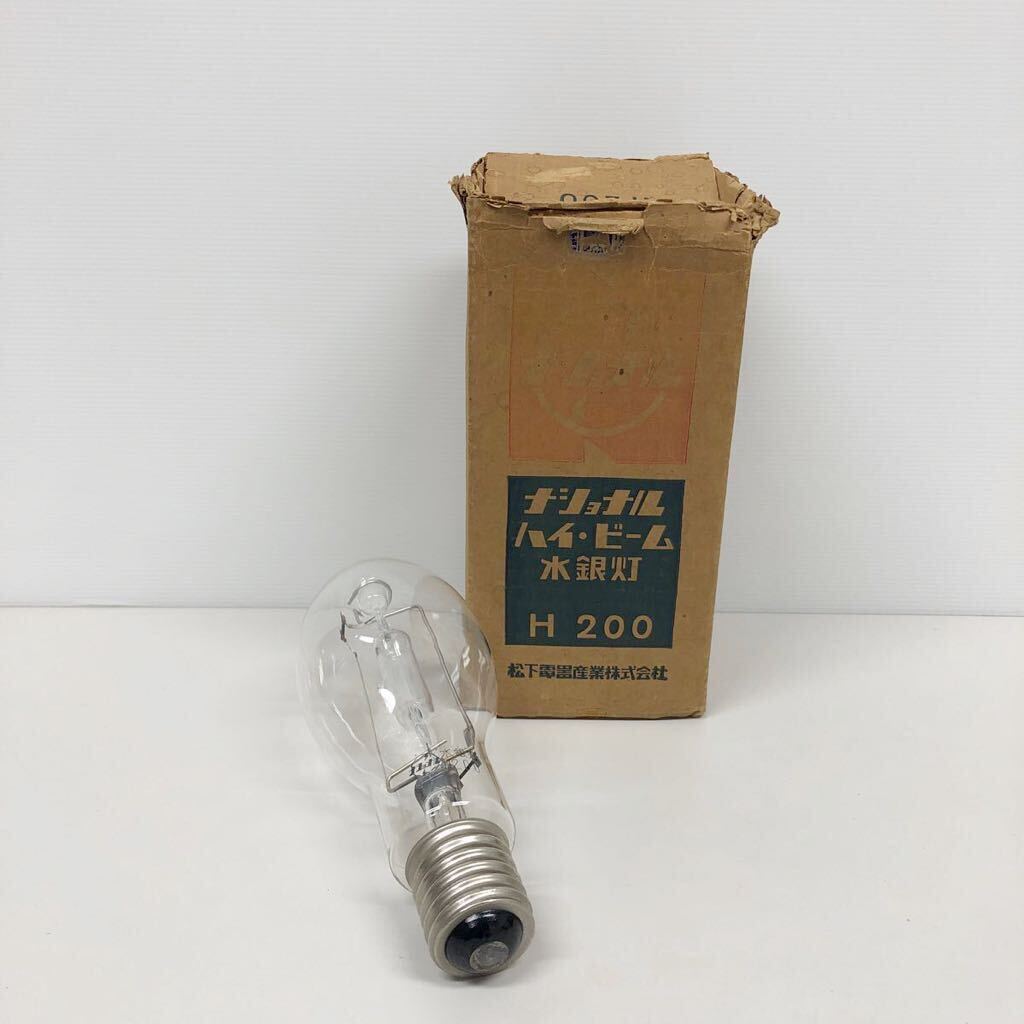 S0818(SLL ) Y【25個セット】【新品】 東芝 TOSHIBA 照明用 S0818(SLL ) Y【25個セット】【新品】 東芝 TOSHIBA 照明用