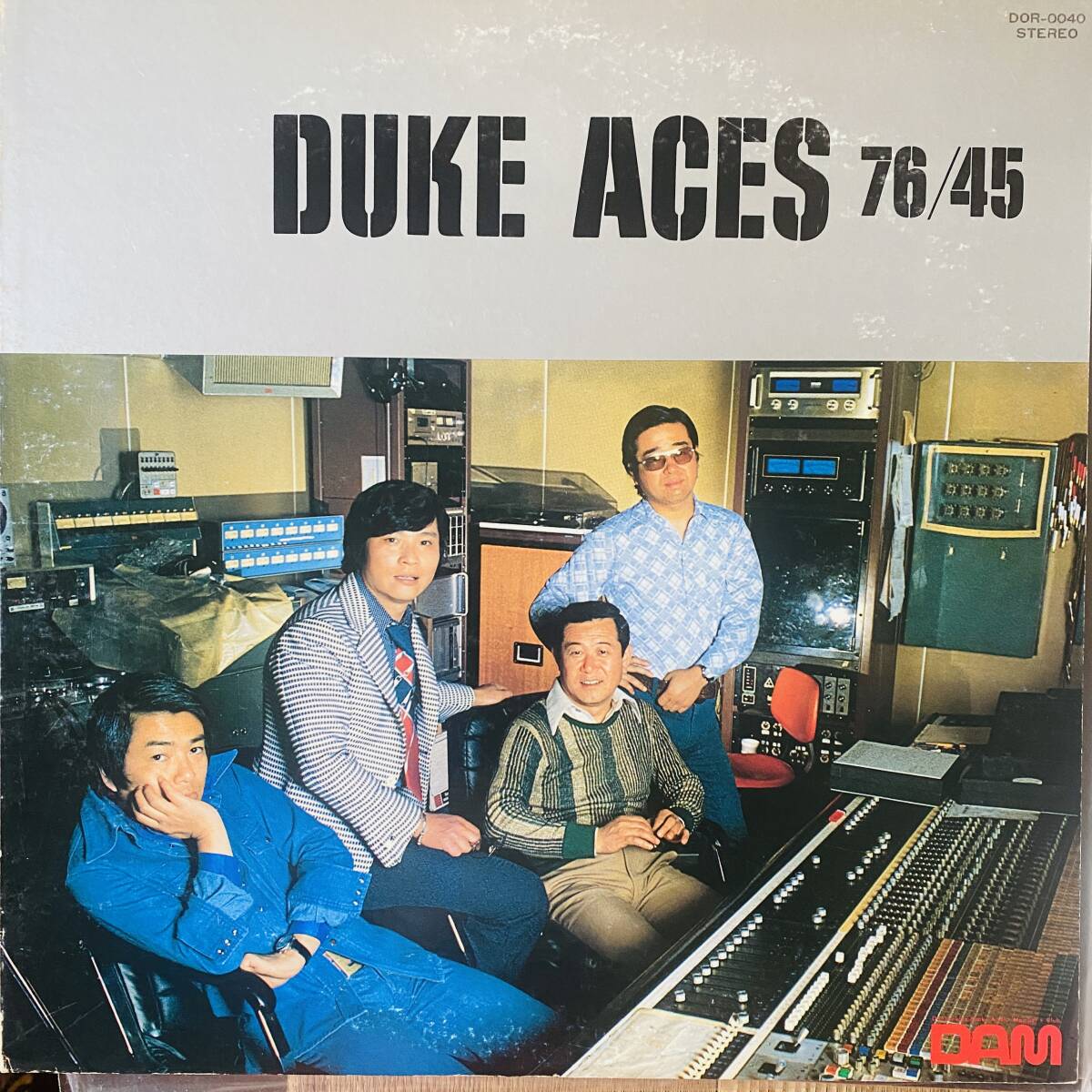 デューク・エイセス Duke Aces - 76/45 / DAM DOR-0040 / マニアを追い越せ!大作戦 / '78