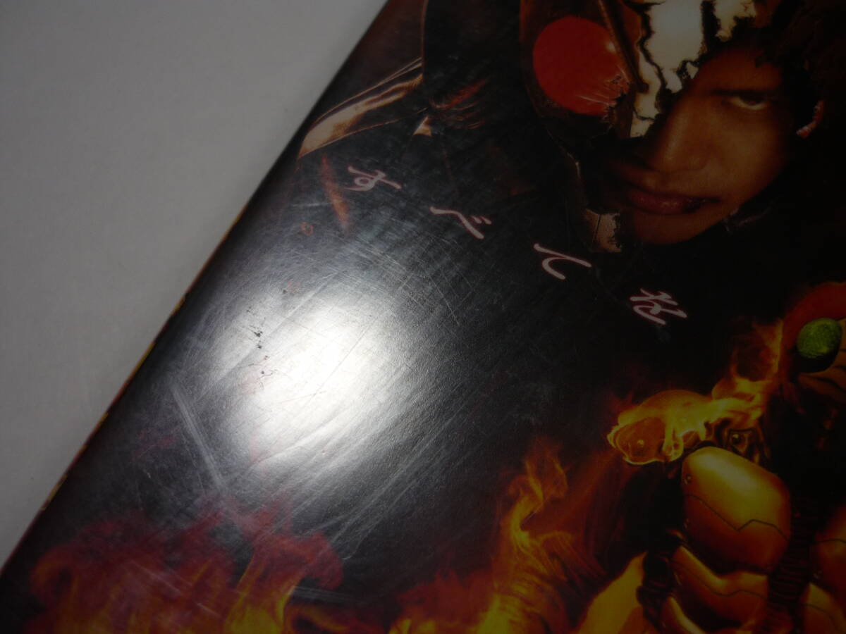 管00 DVD 仮面ライダー THE NEXT 特撮 黄川田将也/高野八誠/加藤 管00 DVD 仮面ライダー THE NEXT 特撮 黄川田将也/高野八誠/加藤