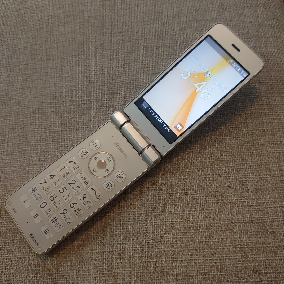 SH-01J docomo 金