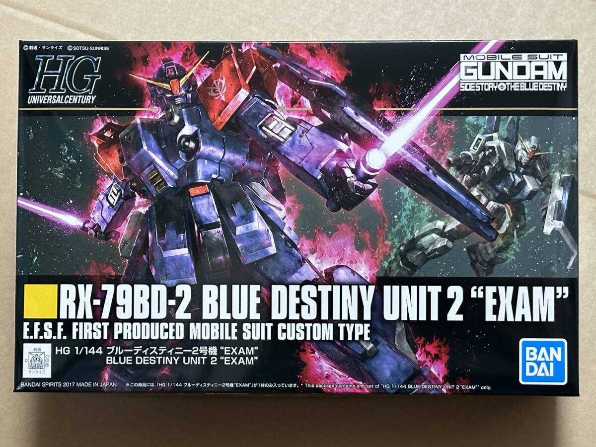 HGUC 1/144 ブルーディスティニー2号機“EXAM” 新品未開封品 機動戦士ガンダム外伝 THE BLUE DESTINY ガンプラ バンダイスピリッツ 再販品