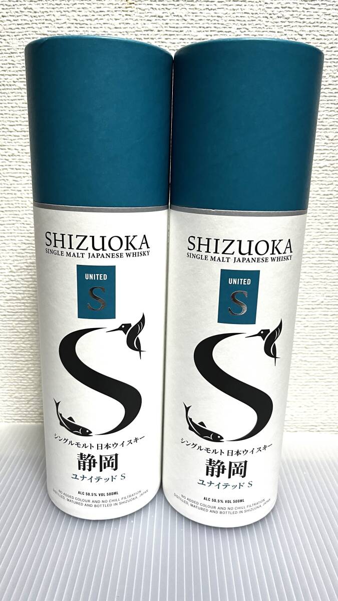 2本 GAIAFLOW(ガイアフロー)静岡蒸溜所 ユナイテッド S 2023 冬 シングルモルトウイスキー ジャパニーズウィスキー