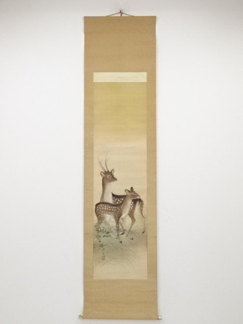美品 掛け軸 日本画家 三輪良平筆 舞(美人画)図 リトグラフ 縁起物 版画】リトグラフ 掛軸 三輪良平 舞 舞妓 紙本 金彩 美人画 共箱