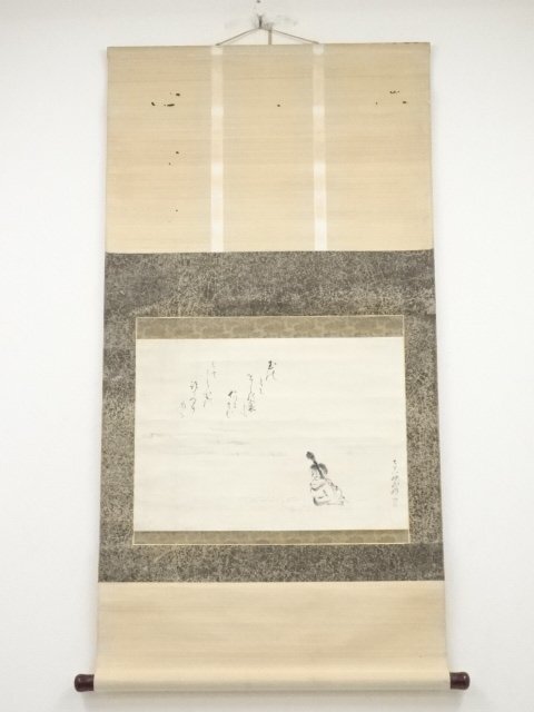 ys6041872; 1863年 高畠式部筆 人物画賛 肉筆紙本掛軸【道】 ys6041872; 1863年 高畠式部筆 人物画賛 肉筆紙本掛軸【道】