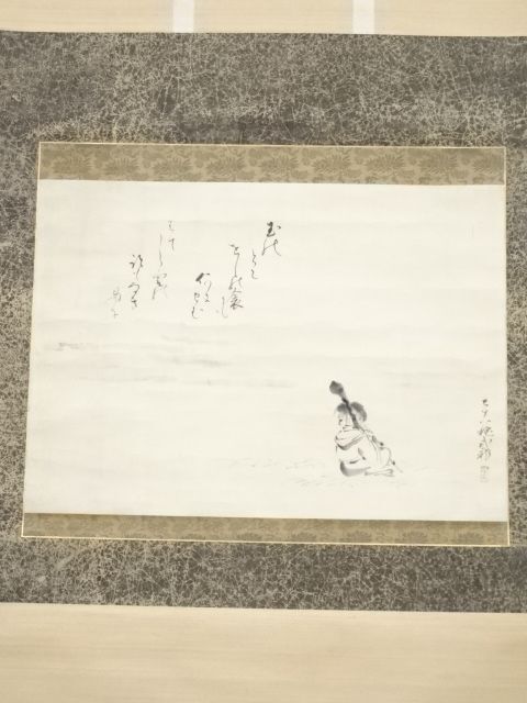 ys6041872; 1863年 高畠式部筆 人物画賛 肉筆紙本掛軸【道】 ys6041872; 1863年 高畠式部筆 人物画賛 肉筆紙本掛軸【道】