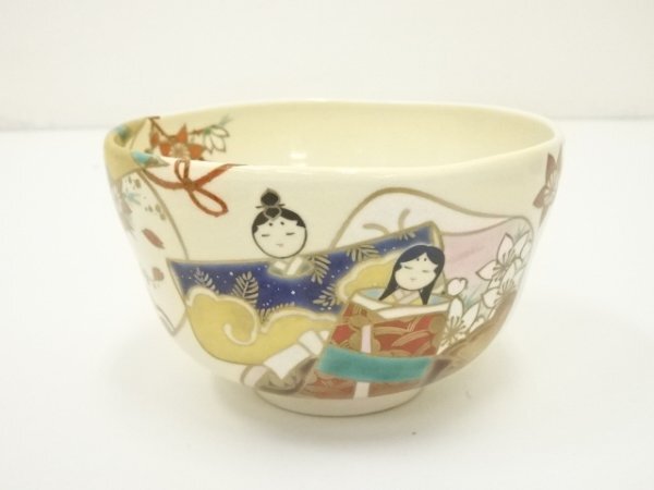 ys7011199; 京焼 和泉寛斎造 色絵ひな茶碗 共箱 道 売買された ys7011199; 京焼 和泉寛斎造 色絵ひな茶碗 共箱 道 売買された
