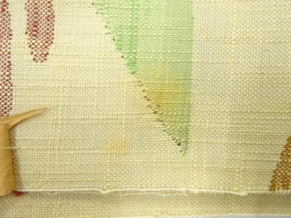 item_image_8