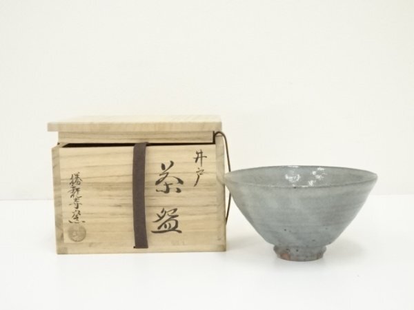 ys7063408; 勝龍寺窯造 井戸茶碗(共箱)【道】 ys7063408; 勝龍寺窯造 井戸茶碗(共箱)【道】
