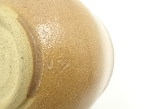 ys7083673; 不二窯 佐藤和子造 赤織部茶碗(共箱)【道】 ys7083673; 不二窯 佐藤和子造 赤織部茶碗(共箱)【道】
