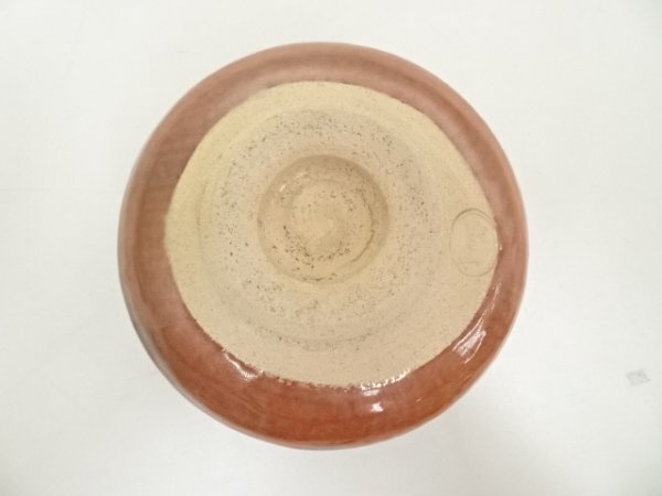 ys7109983; 一楽造 赤楽茶碗(銘:瑞雲)(大徳寺 細合喝堂書付)( ys7109983; 一楽造 赤楽茶碗(銘:瑞雲)(大徳寺 細合喝堂書付)(