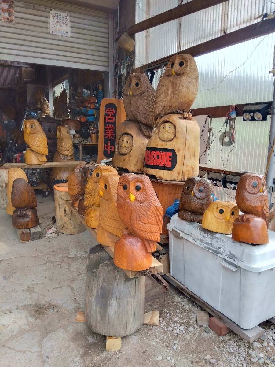間伐材(杉)すぎで作製した自作のチェンソーアート作品(梟 間伐材(杉)すぎで作製した自作のチェンソーアート作品(梟